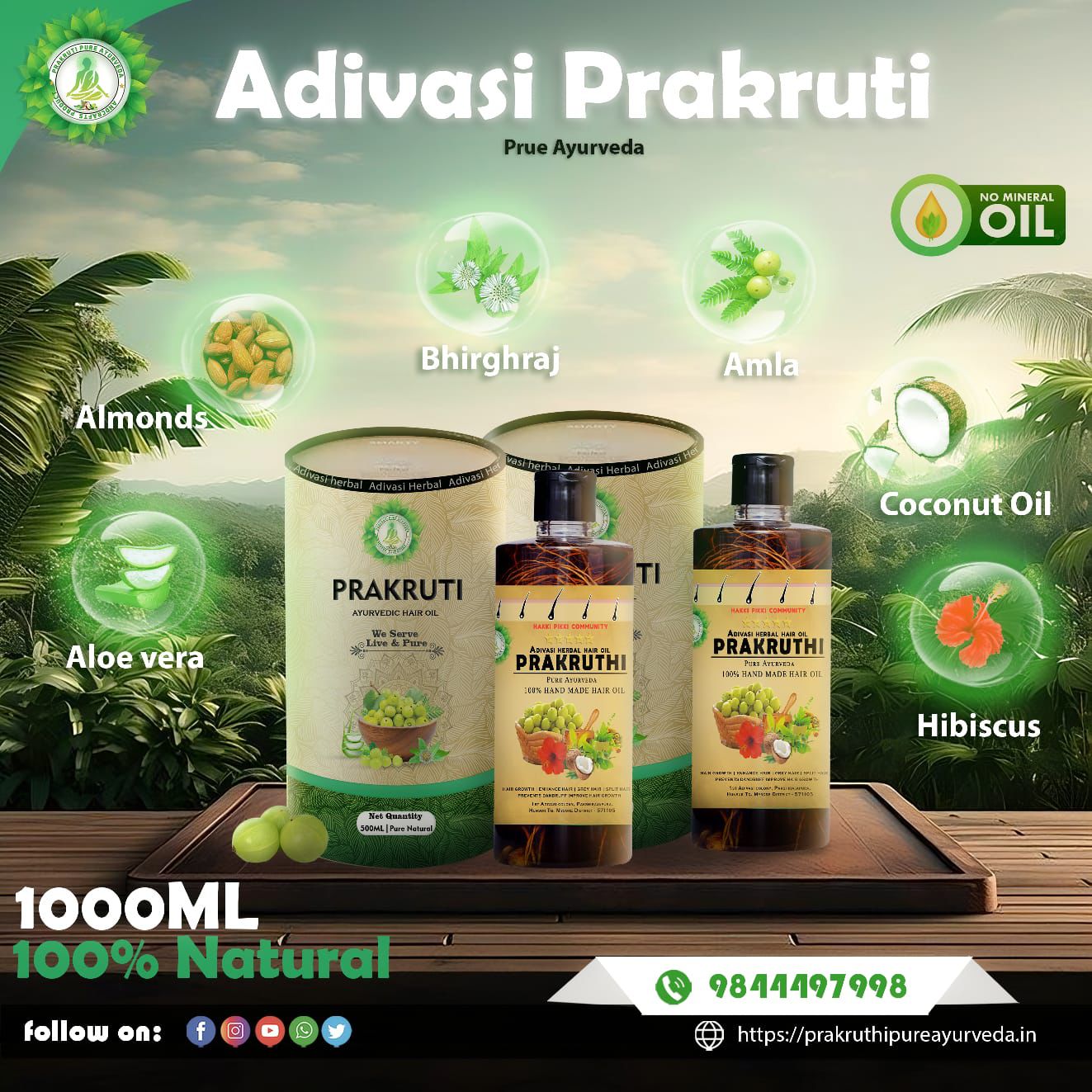 ADIVASI PRAKARUTHI HERBAL PRODUCT